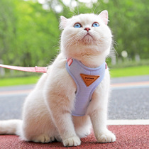 猫咪牵引绳防挣脱外出专用遛猫绳英短背心式猫链子小奶猫绳工字型
