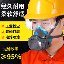 松工防尘口罩工业粉尘面具装修打磨煤矿井下猪鼻子防尘面罩过滤棉