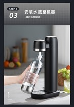 气泡水机家用制作苏打水机碳酸饮料打气机奶茶店商用打气泡机器
