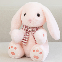 兔子毛绒玩具玩偶可爱仿真小白兔公仔学说话的小兔子复读娃娃女孩
