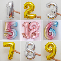 2022彩虹数字铝膜气球16寸宝宝周岁派对32寸儿童生日装饰浪漫造型