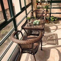 阳台小桌椅藤椅三件套组合套装户外休闲茶桌椅室外庭院防水靠背椅