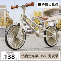 合金儿童平衡车无脚踏1-3-68岁宝宝骑行滑步车男女孩玩具自行单车