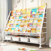 儿童书架幼儿园绘本玩具二合一收纳置物架可移动滑轮多层阅读架子