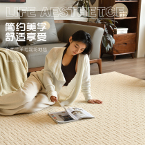 地毯家用奶油风大尺寸羊毛混纺黄麻底高档沙发地垫客厅卧室圈绒