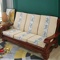 加厚新中式海绵沙发垫带靠背简约现代实木沙发垫红木木质坐垫防滑