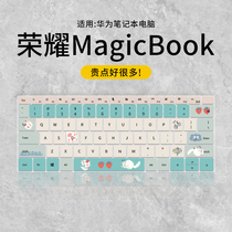 适用荣耀MagicBook 16Pro键盘膜X14 Pro 2023笔记本X14 X15 X16电脑MagicBook 14 15锐龙版V14键盘保护膜2022