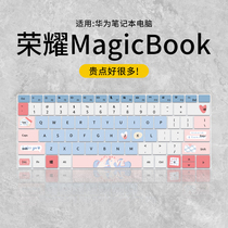 适用荣耀magicbook14 X14 X16Pro键盘膜MagicBook15 16笔记本MagicBook V14 2022款电脑防尘垫2021键盘保护膜