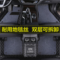 本田CRV脚垫专用全包围地毯车垫子半包围丝圈360航空软包汽车脚垫