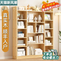 全实木书柜环保儿童储物柜简易置物书架落地自由组合松木带门书橱