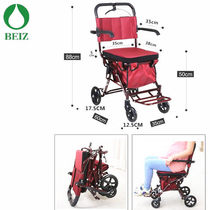 贝珍BEIZ电动轮椅车原装配件双人拖车后座站人踏板四轮后座折叠