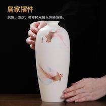 新中式冰凝玉堆金陶瓷悠然自得花瓶客厅酒柜书房装饰摆件