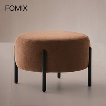 FOMIX意式极简圆形沙发凳设计师衣帽间客厅轻奢真皮小脚踏搁脚凳