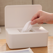 家用纸抽收纳盒大容量纸巾盒湿巾盒客厅密封带盖手套湿纸巾抽纸盒