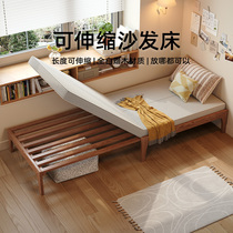 沙发床实木可伸缩单人床90cm公分床架子无床头折叠抽拉90宽小户型