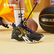 中国乔丹儿童篮球鞋男童实战训练耐磨防滑运动鞋革面防水学生球鞋