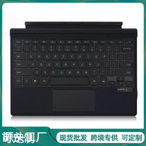 微软键盘适用surface pro9 8无线Pro7/6/5背光surface go蓝牙键盘
