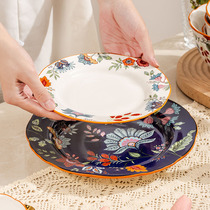 中式陶瓷盘子菜盘家用碗碟套装高级感特别好看的8英寸餐盘碟子