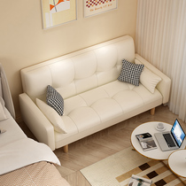 沙发小户型2024新款公寓出租屋折叠小沙发床单人奶油风客厅网红款