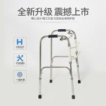 助行器辅助走路残疾人骨折下肢学步车训练腿部康复步行器拐杖