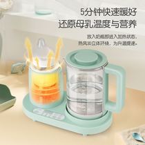 电动摇奶器全自动婴儿调奶器恒温热水壶暖奶冲泡奶粉神器三合一体