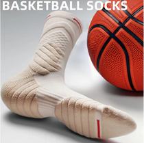 斗牛2.0篮球袜长筒实战精英袜子夏季美式训练毛巾底运动长袜