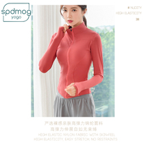 lulu瑜伽服女上衣春夏时尚专业健身套装红色显瘦运动跑步长袖外套