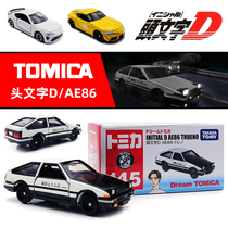 多美卡TOMY 正版合金车头文字D丰田AE86模型男孩玩具车模跑车收藏
