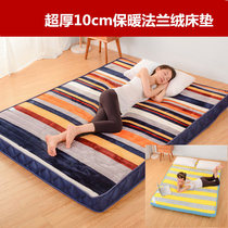 可定做加厚榻榻米床垫软垫可折叠打地铺宿舍出租房法兰绒网面睡垫