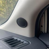 高音头网罩汽车音响改装升级A柱门板加装1.5寸喇叭罩盖通用一对价