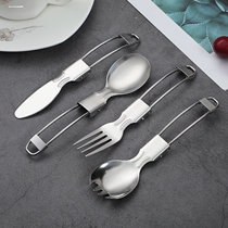 不锈钢户外便携式餐具折叠筷子勺子套装旅游旅行筷勺叉刀
