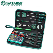SATA世达工具21/32件基本电工维修日常检修组套03790/03795