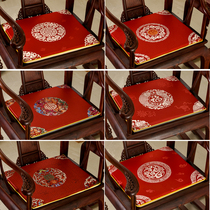 中式红木沙发垫坐垫实木家具木凳子茶桌椅垫茶椅座垫椅子垫子防滑