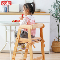 儿童餐椅大宝宝家用多功能高脚凳子实木吃饭桌椅橡木升降成长座椅