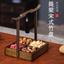 新中式干果盘客厅茶几家用零食盒围炉煮茶过年结婚糖果分格收纳盒