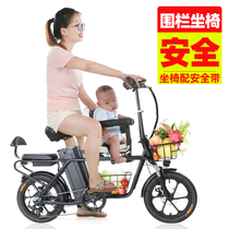 亲子电动自行车母子成人带小孩折叠双人妈妈女式减震铝合金电瓶车