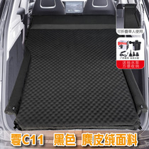 零跑C11专用汽车免充气床车载suv后备箱睡觉睡垫自动充气旅行床垫