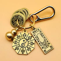 黄铜葫芦汽车钥匙扣挂件十二生肖招财钥匙链复古貔貅吊坠挂饰女