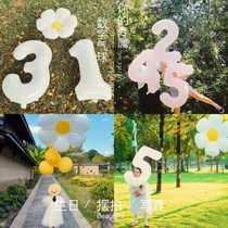 乳白色数字气球生日装饰拍照32寸超大元旦派对2022花朵装扮道具