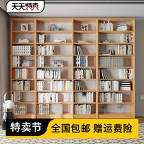 书架落地置物架组合书柜原木整墙书柜定制红橡木书架收纳书房实木