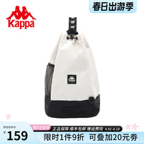 Kappa卡帕 新款正品斜挎胸包女式包休闲斜挎包男式单肩包男士
