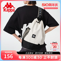 Kappa卡帕 新款正品斜挎胸包女式包休闲斜挎包男式单肩包男士