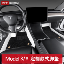 特斯拉model丫脚垫全包围model3 model y汽车内饰改装专用配件3W