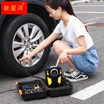 车载微型充气泵便携式汽车用轮胎加气泵 12v金属小车电动打气泵