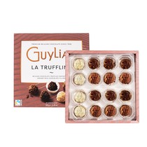 Guylian吉利莲比利时进口松露巧克力礼盒教师节礼物（代可可脂）