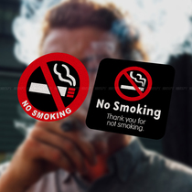 车内禁止吸烟警示贴汽车副驾驶车身玻璃油箱盖防水反光装饰贴纸