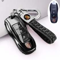 适用于保时捷钥匙套911卡宴macan帕拉梅拉718改装汽车保护壳扣包
