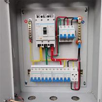 成套配电箱三相四线低压开关控制柜强电布线箱家用照明电源箱定制