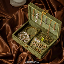 芸梦颜首饰盒大容量收纳盒丝绒旅行包高级便携珠宝手饰品盒礼物
