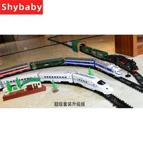 迷你中国儿童绿皮火车厢玩具模型电动轨道仿真套装男童创意小礼物